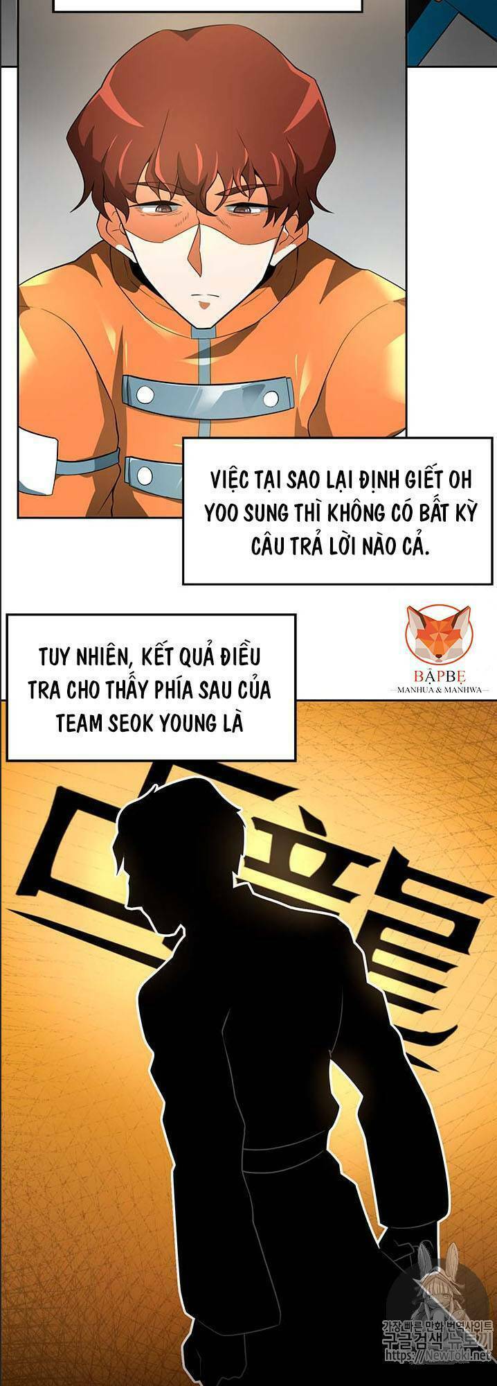 Tôi Tự Động Săn Một Mình: Chapter 39