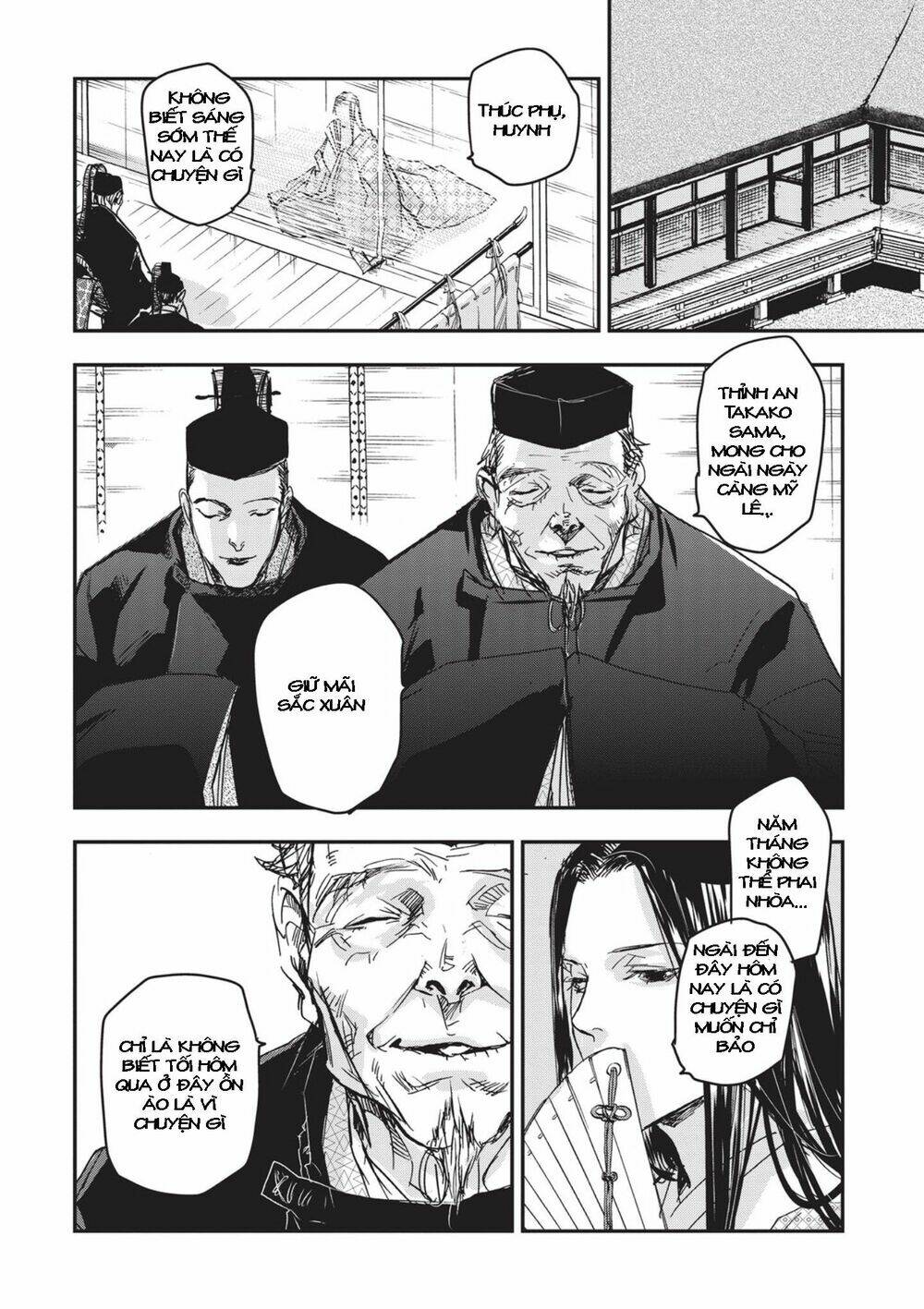 Ứng Thiên Môn: Chapter 7