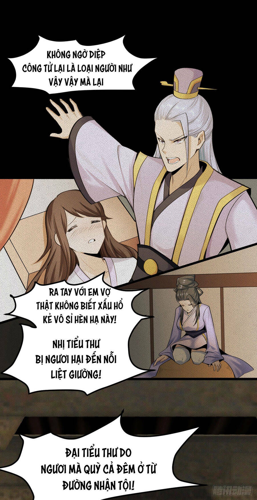 Thiên Đế Vô Song: Chapter 1