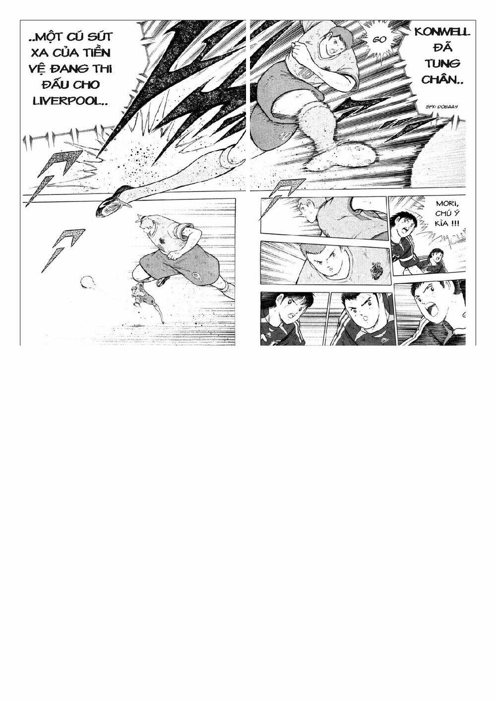 Captain Tsubasa: Golden 23: Chapter 101