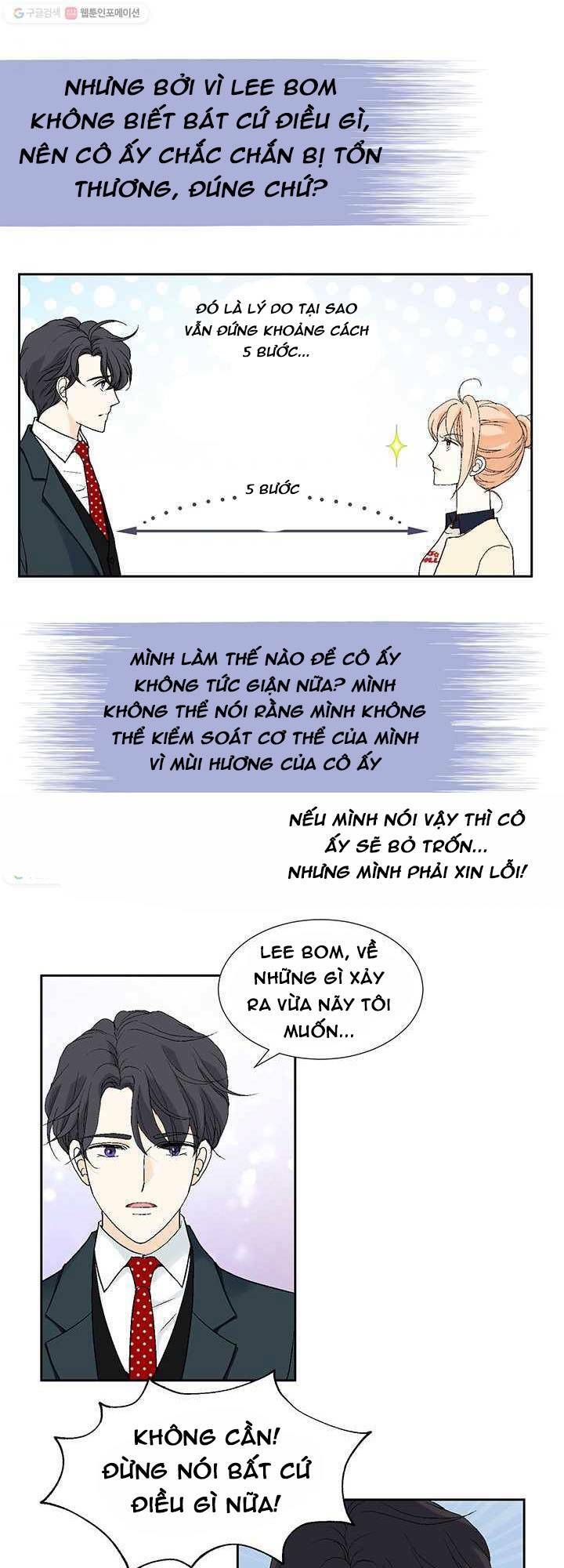 Lee Bom, Em Là Của Anh: Chapter 25