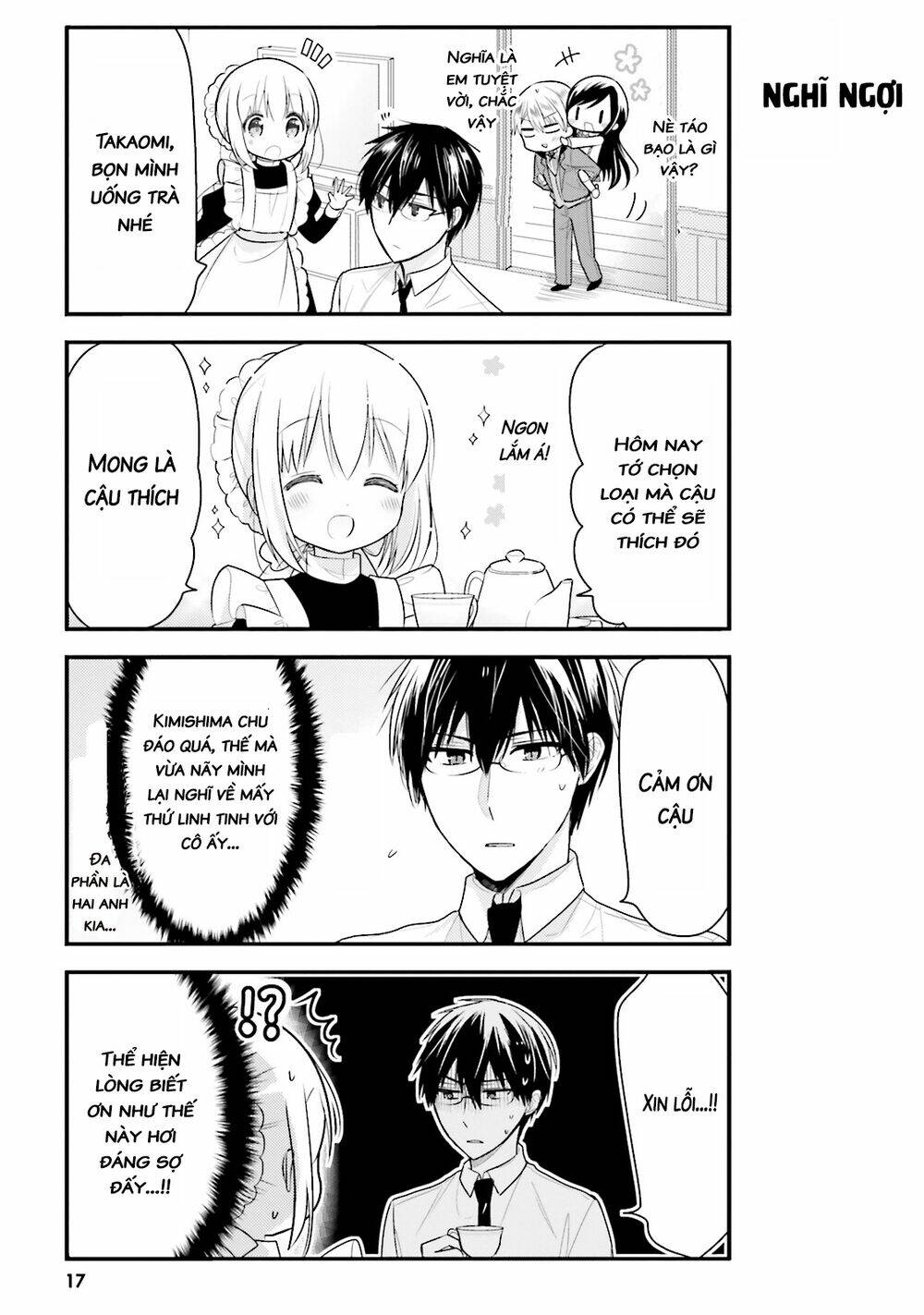 Orenchi No Maid-San: Chapter 12