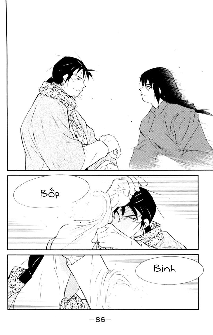 Truyền Nhân Atula 3: Chapter 55