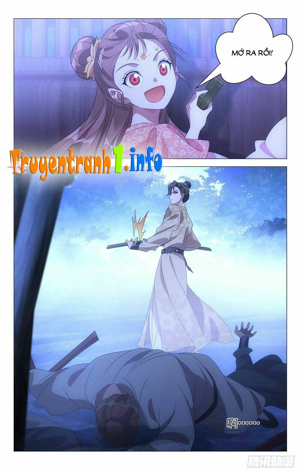 Tướng Quân! Không Nên A!: Chapter 17