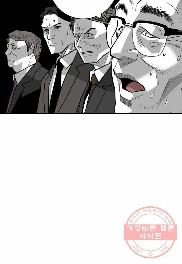 Quảng Trường Máu: Chapter 55