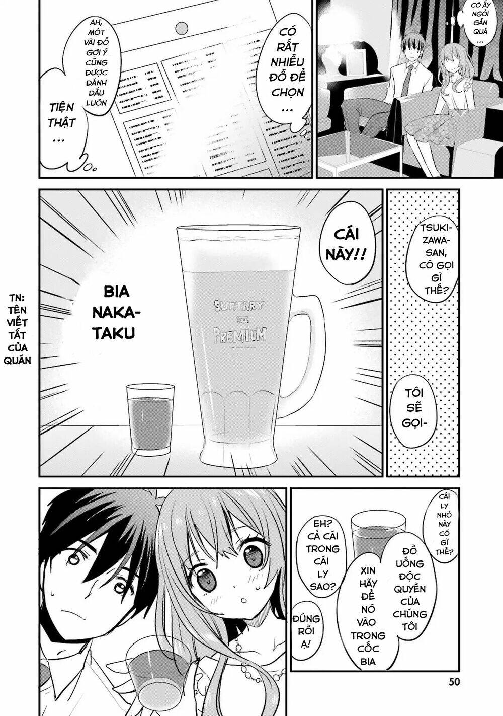 Kirei Na Onee-San To Nomu Osake Wa Suki Desu Ka?: Chapter 3