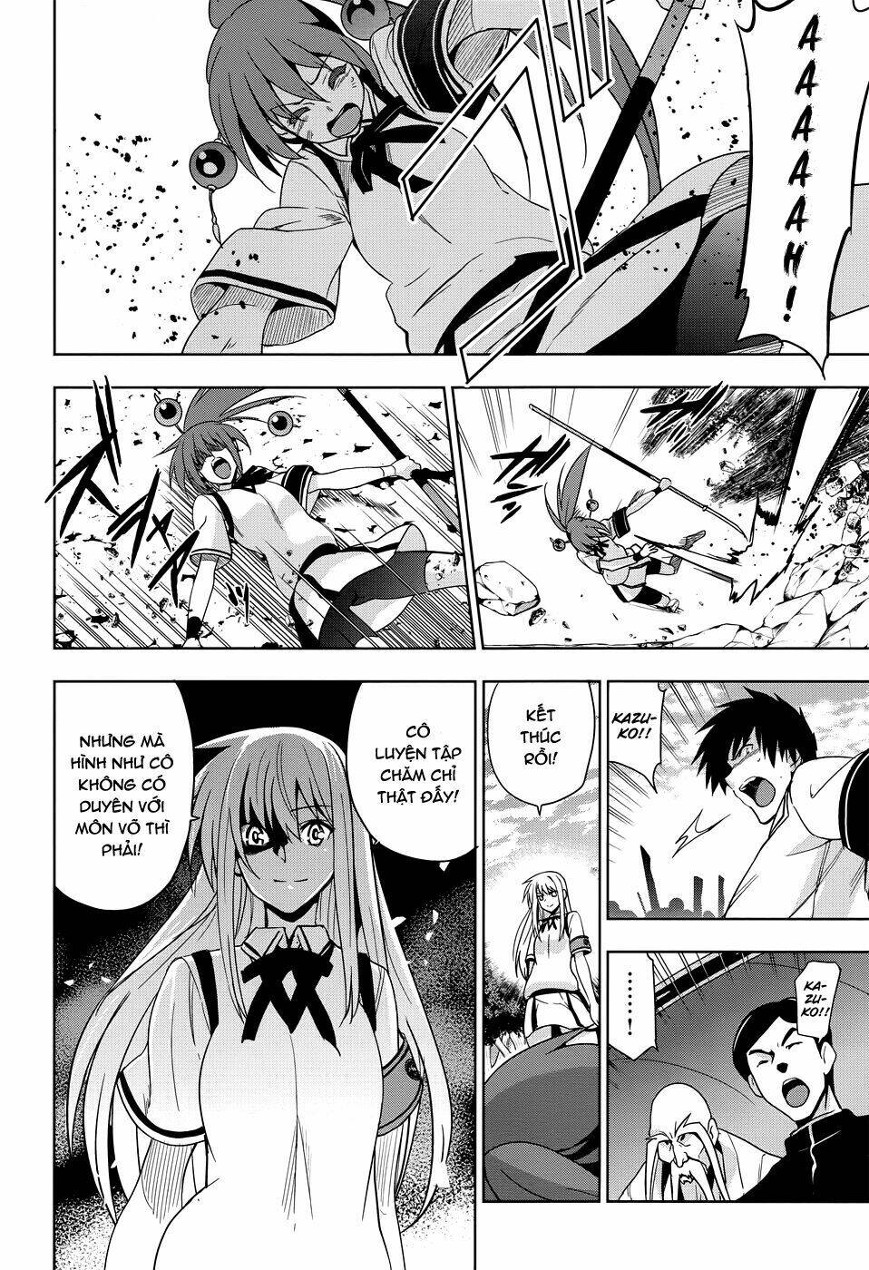 Shinken De Watashi Ni Koi Shinasai: Chapter 32