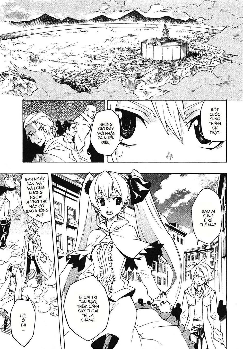 Akame Ga Kiru: Chapter 4
