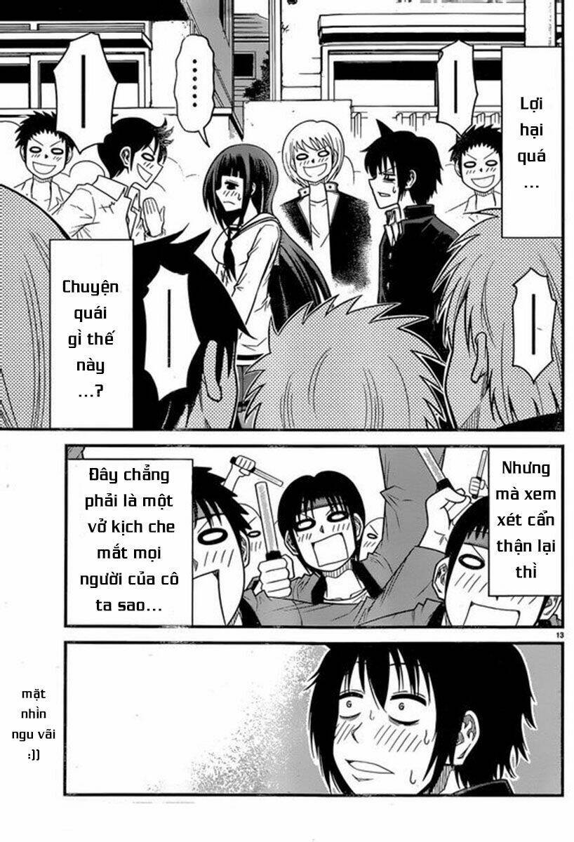 Tsujiura-San To Chupacabra: Chapter 2