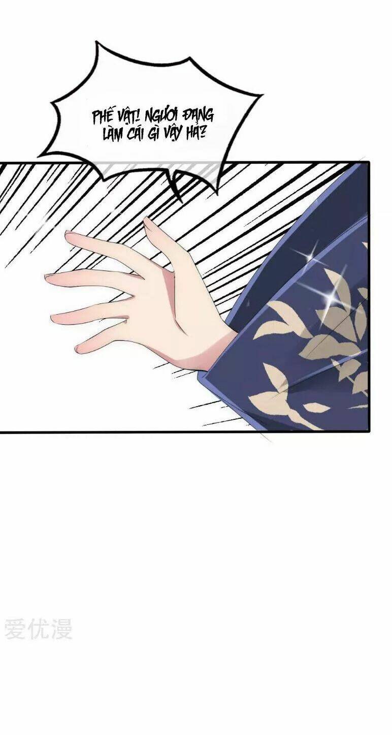 Kế Hoạch Sủng Ái Của Tiểu Công Chúa: Chapter 34