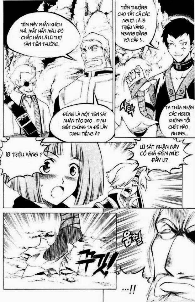 Yureka Lost Saga: Chapter 109