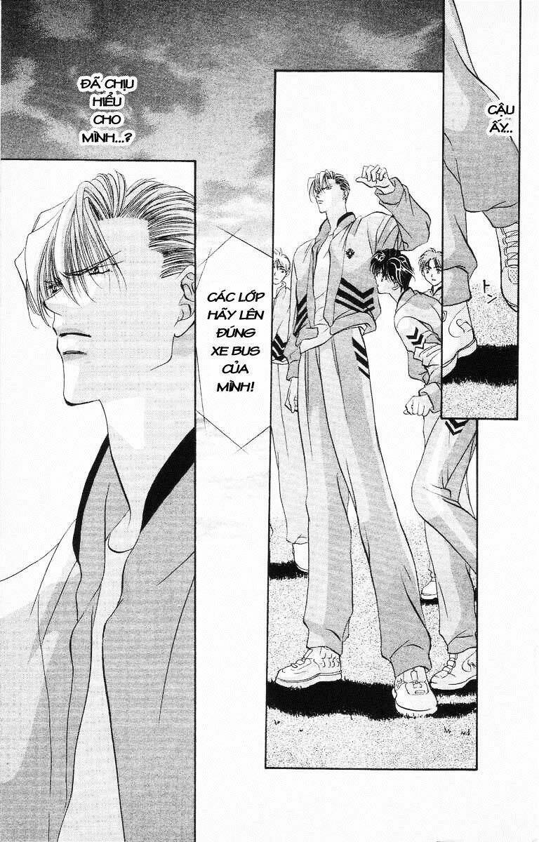 Tokyo Crazy Paradise: Chapter 47
