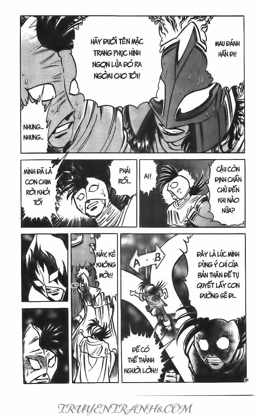 Cây Bút Thần Kỳ: Chapter 51