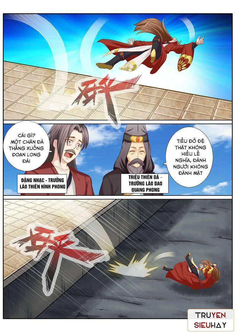 Chư Thiên Ký: Chapter 87