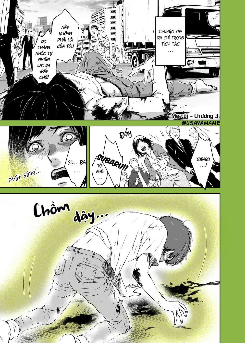 Những Người Bị Cướp Thể Xác Bởi Người Ngoài Hành Tinh: Chapter 3