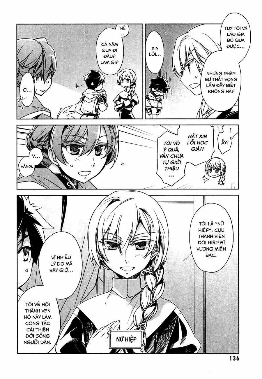 Maoyuu Maoh Yuusha: Chapter 4