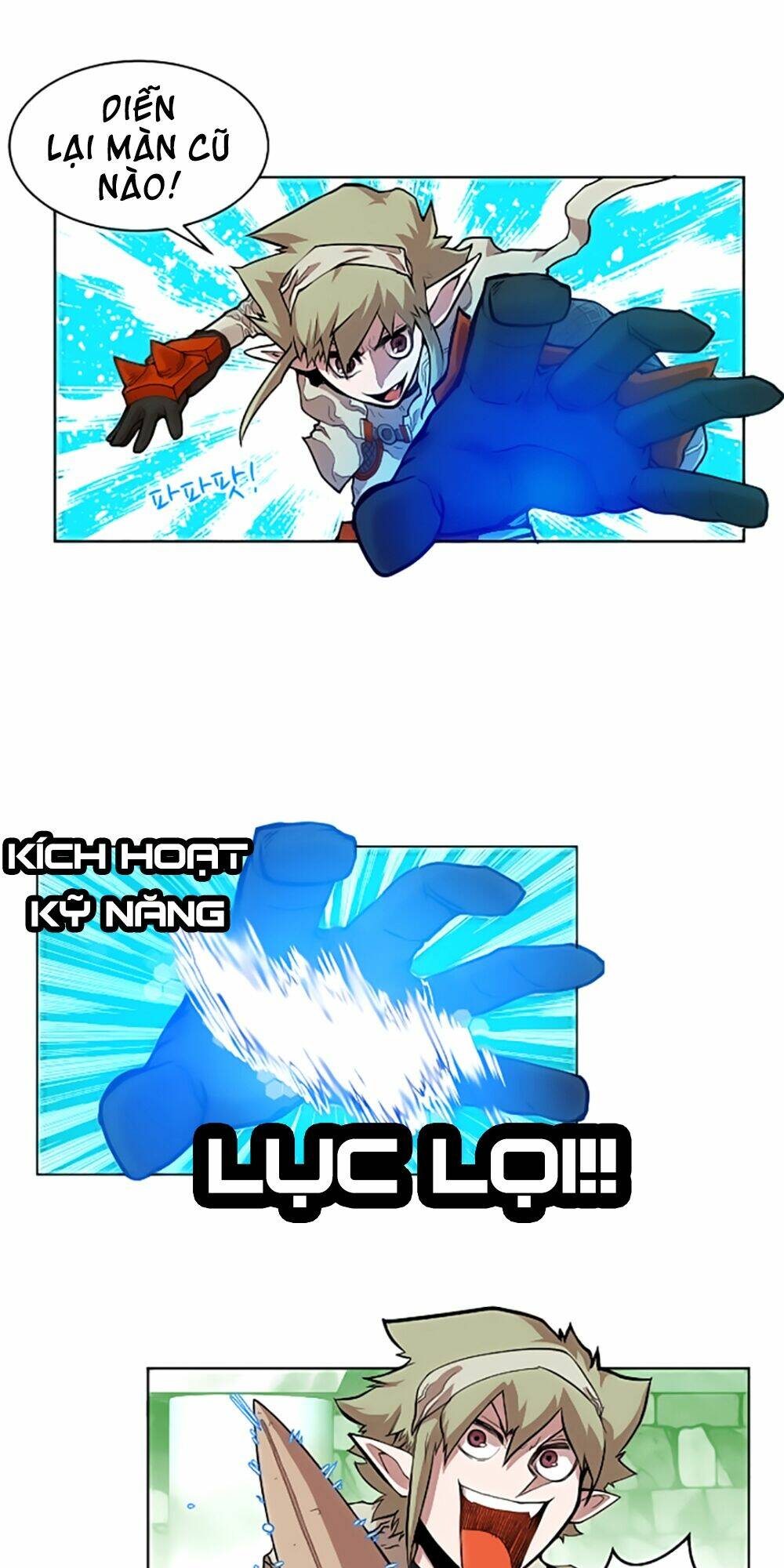 Hard Core Leveling Warrior: Chapter 14