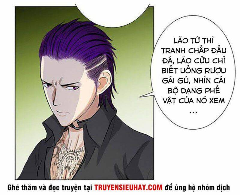 Học Viện Cao Thủ: Chapter 75