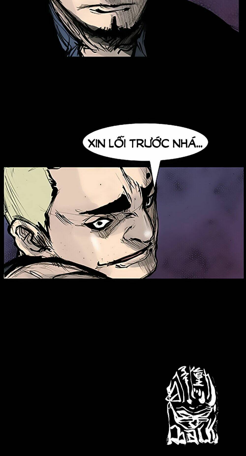 Độc Cô Tiền Truyện: Chapter 81