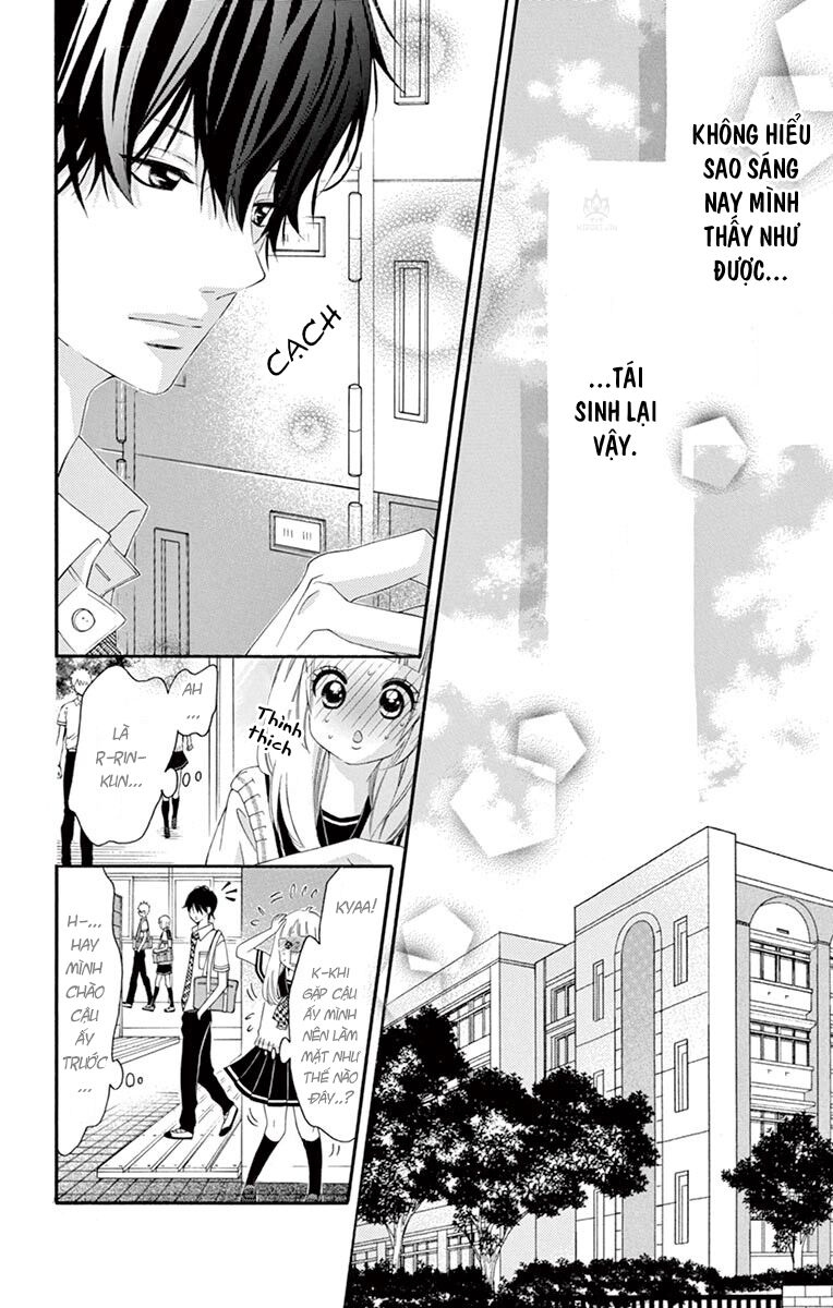Uirabu – Uiuishii Love No Ohanashi: Chapter 13