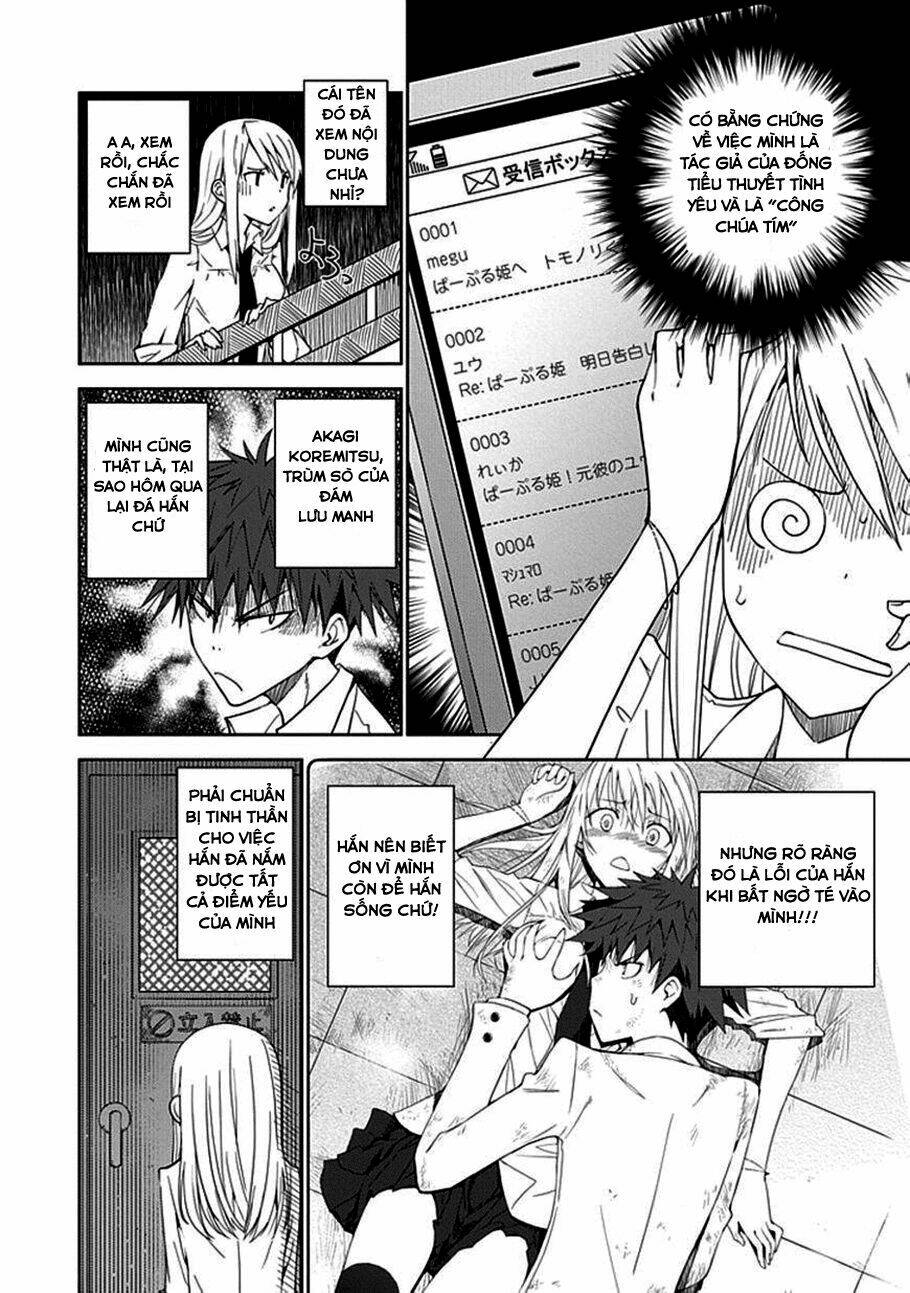 Aoi - Hikaru Ga Chikyuu Ni Itakoro: Chapter 6