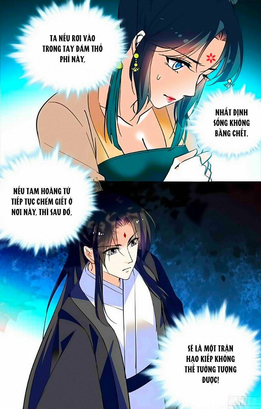 Nhất Thế Khuynh Thành: Lãnh Cung Khí Phi: Chapter 39