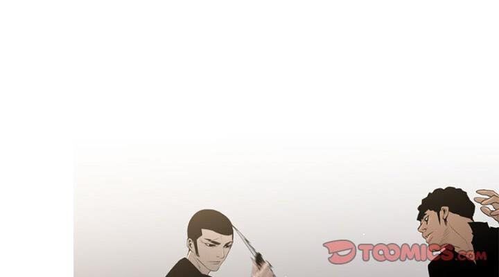 Tong Edge: Chapter 71