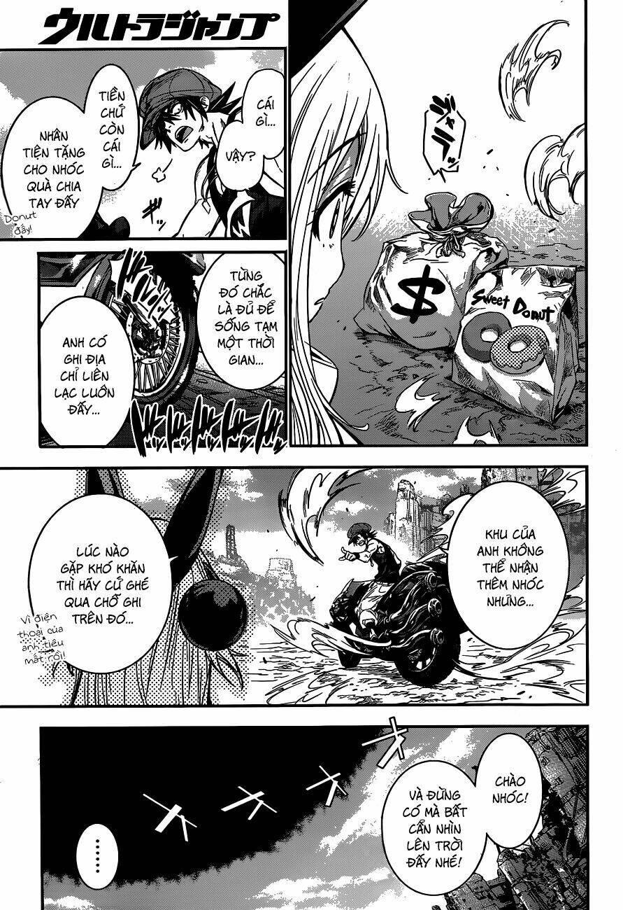 Q (Shihira Tatsuya): Chapter 1