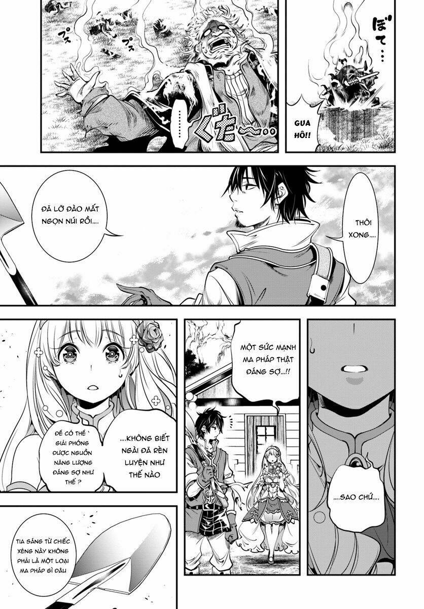 Scoop Musou Scoop Hadouhou!: Chapter 1