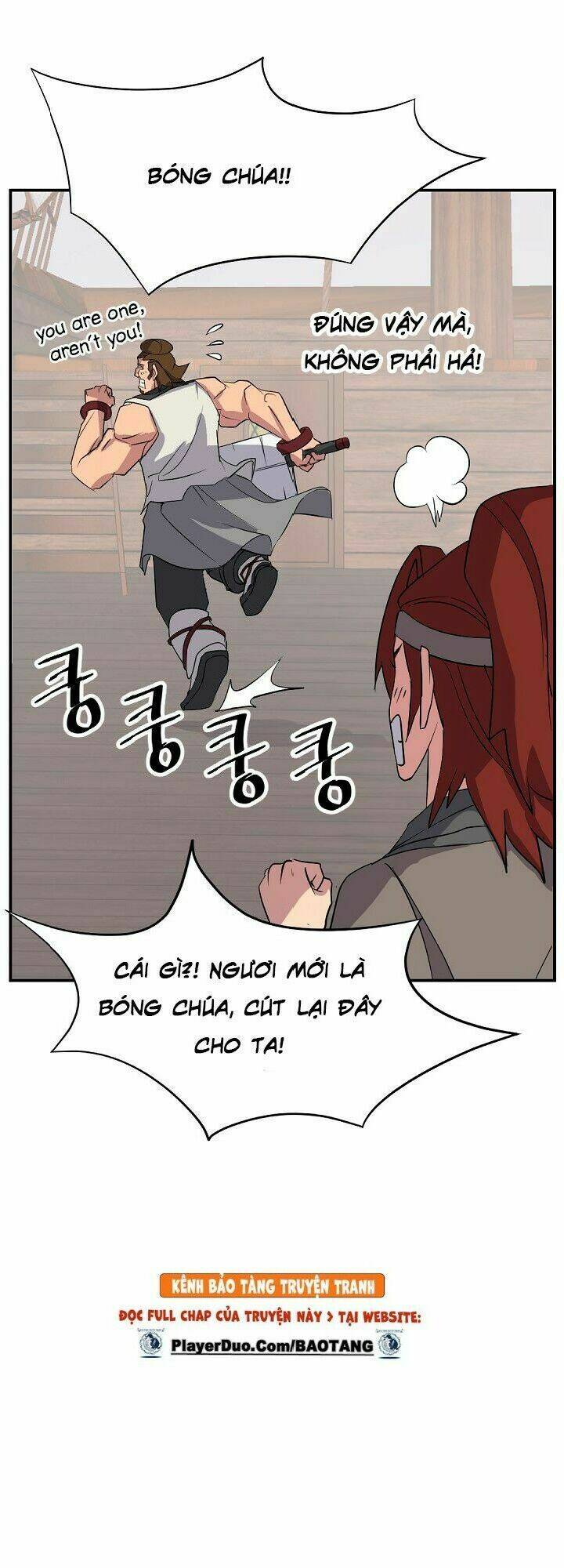 Trọng Sinh, Bất Khả Chiến Bại: Chapter 57