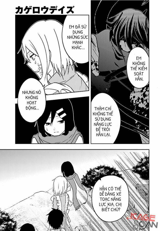 Kagerou Daze: Chapter 67