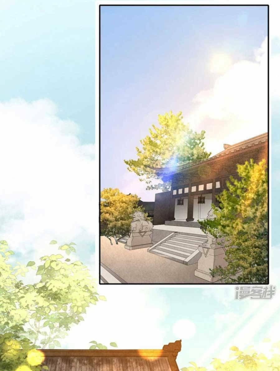 Tướng Quân, Bổn Phi Không Nhận Sủng: Chapter 47