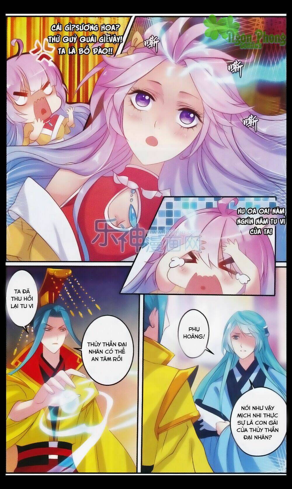 Hương Mật Trầm Trầm: Chapter 22