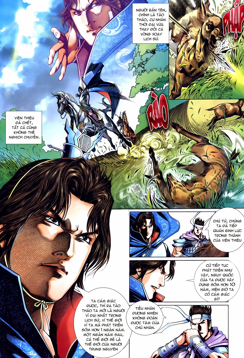 Phong Vân Tân Tác Thần Võ Ký: Chapter 21