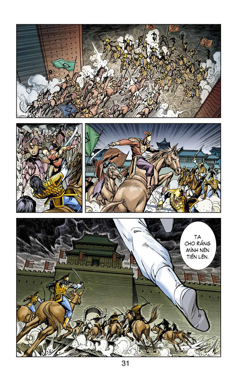 Thần Binh Huyền Kỳ F: Chapter 15