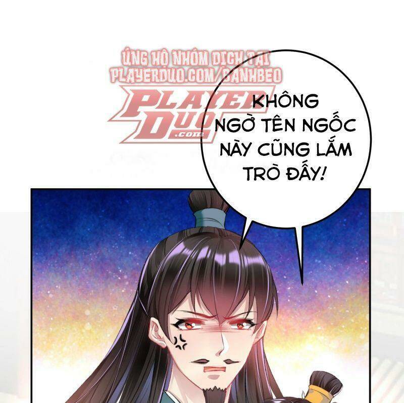 Vương Gia, Áo Lót Của Ngươi Rơi Mất Rồi: Chapter 45