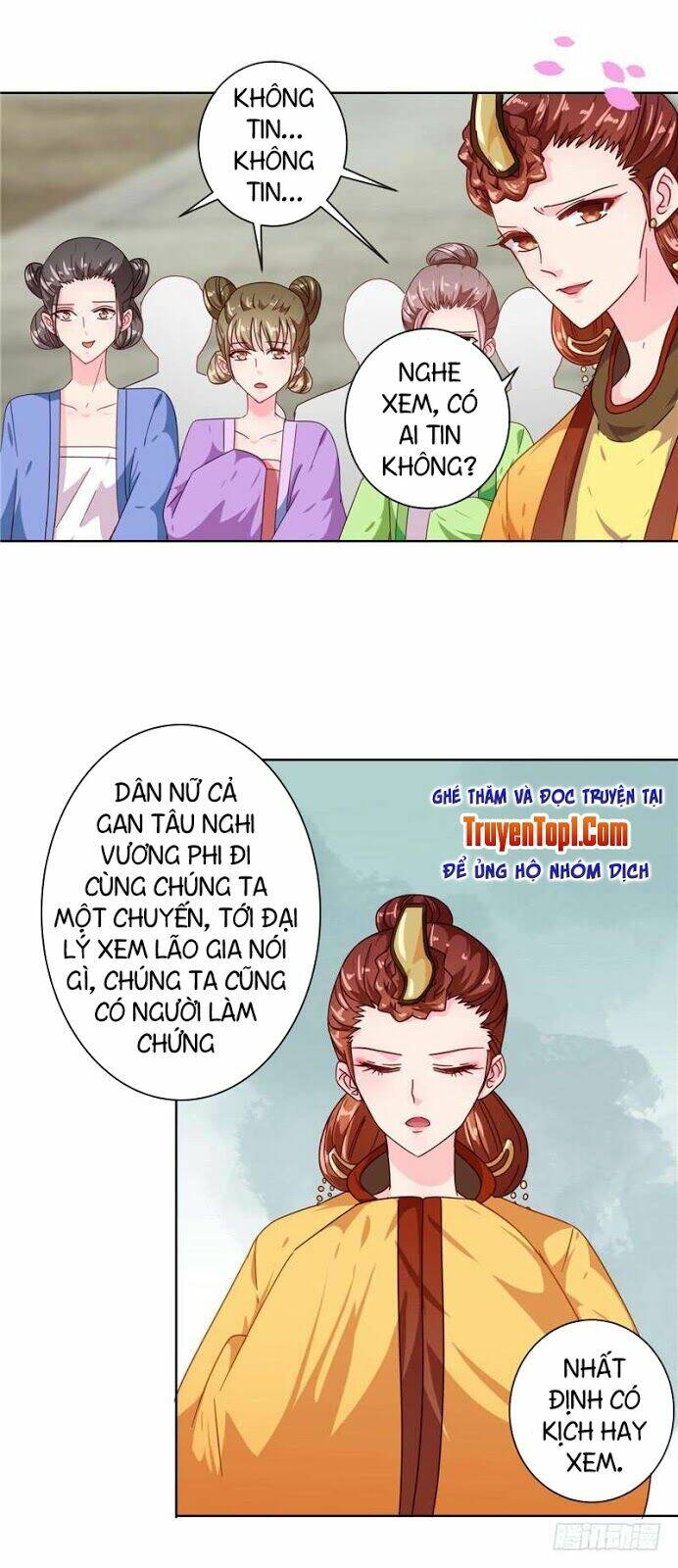 Thiên Tài Tiểu Độc Phi: Chapter 98