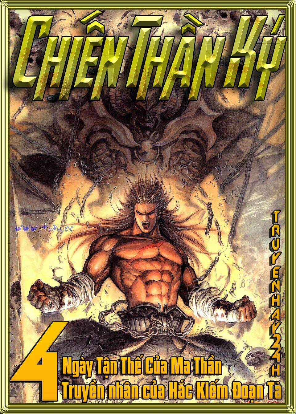 Chiến Thần Ký: Chapter 4