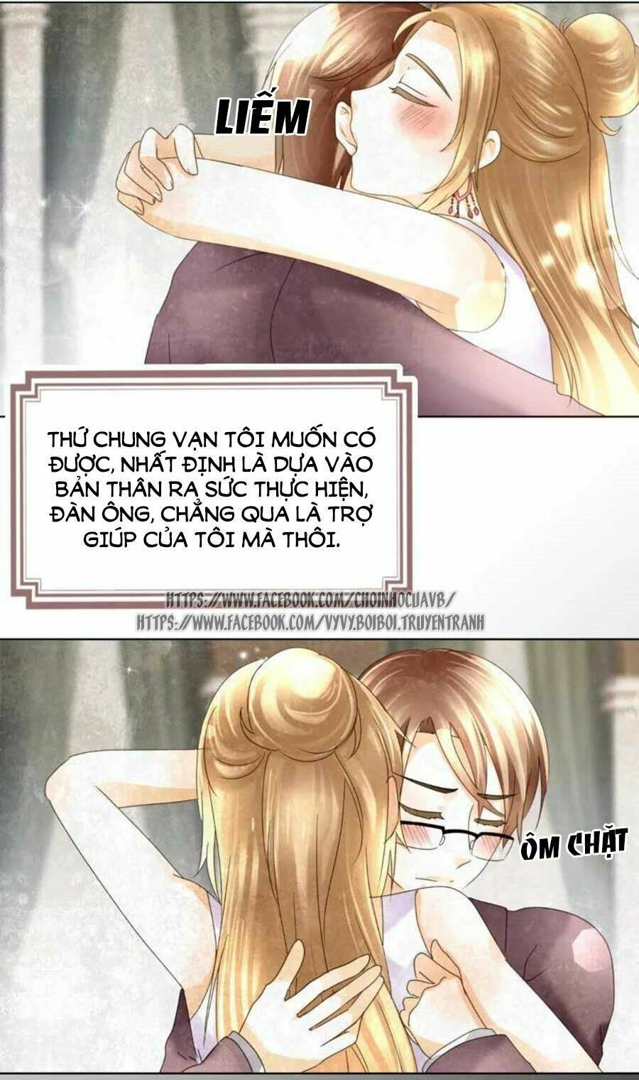 Tiền Thế Kim Sinh Của Chung Tiểu Thư: Chapter 1