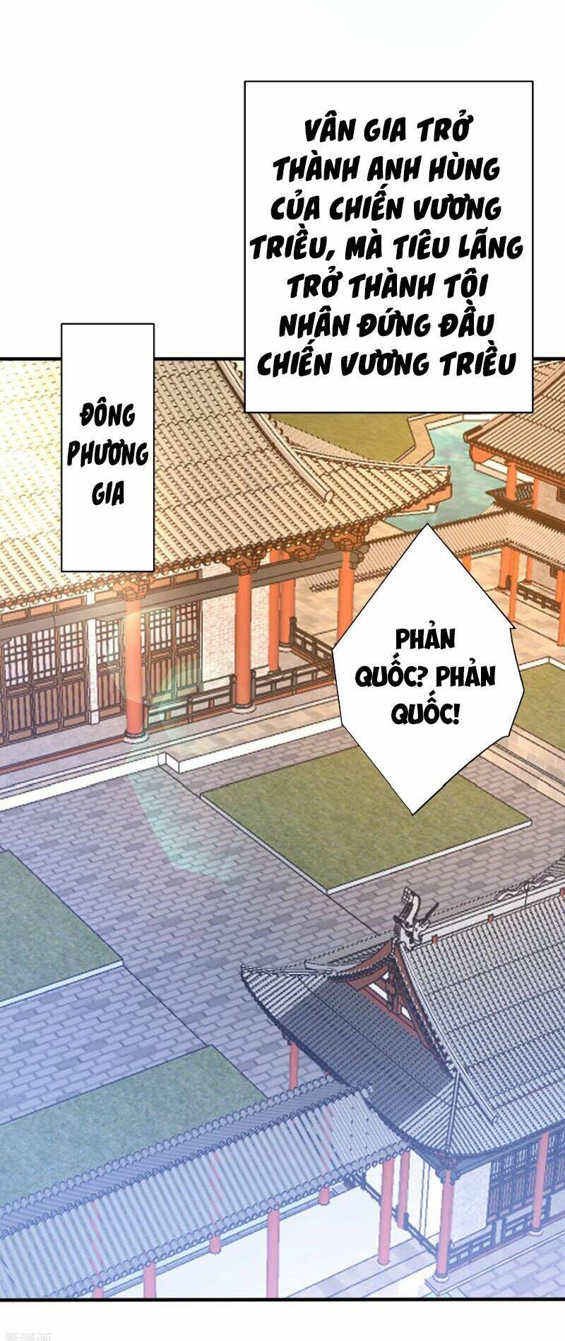 Yêu Giả Vi Vương: Chapter 168