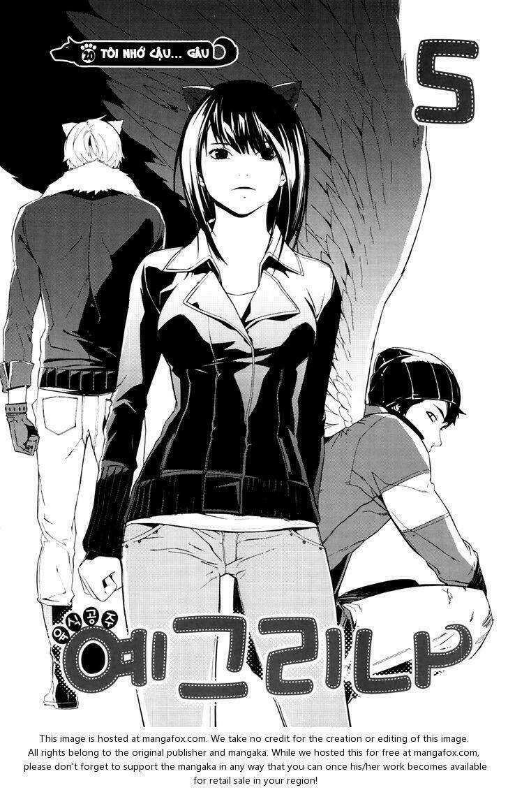 Carnivorous Princess Yegrinna: Chapter 20