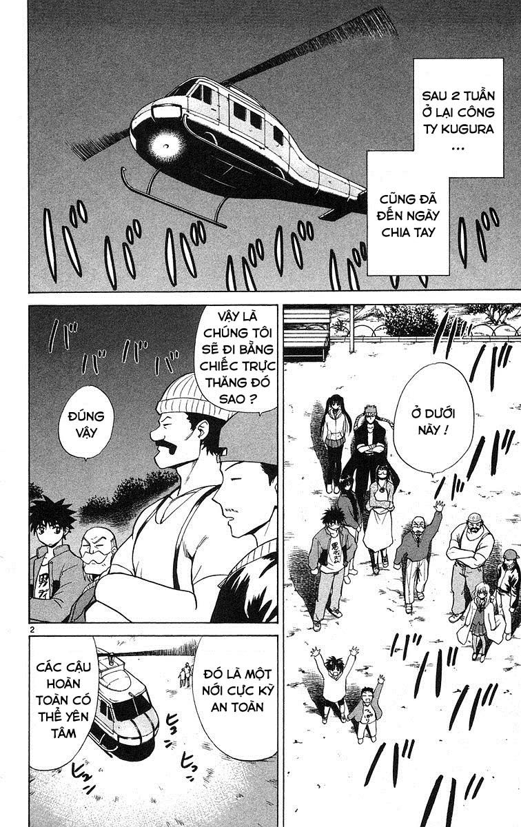 Kowashiya Gamon: Chapter 77