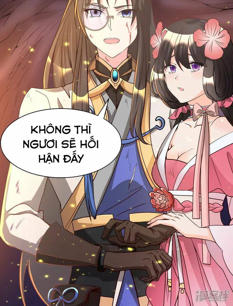 Tiến Sĩ Khoa Học Kỹ Thuật Tu Tiên: Chapter 2