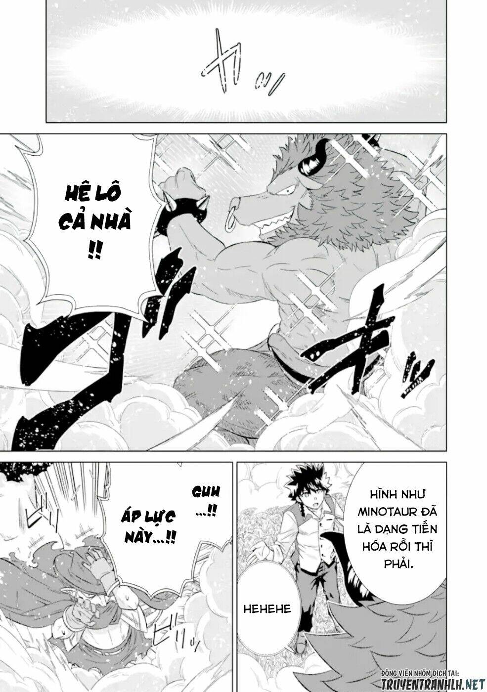 Isekai De Tadahitori No Mamono Tsukai ~ Tenshoku Shitara Maou Ni Machigawa Remashita: Chapter 26