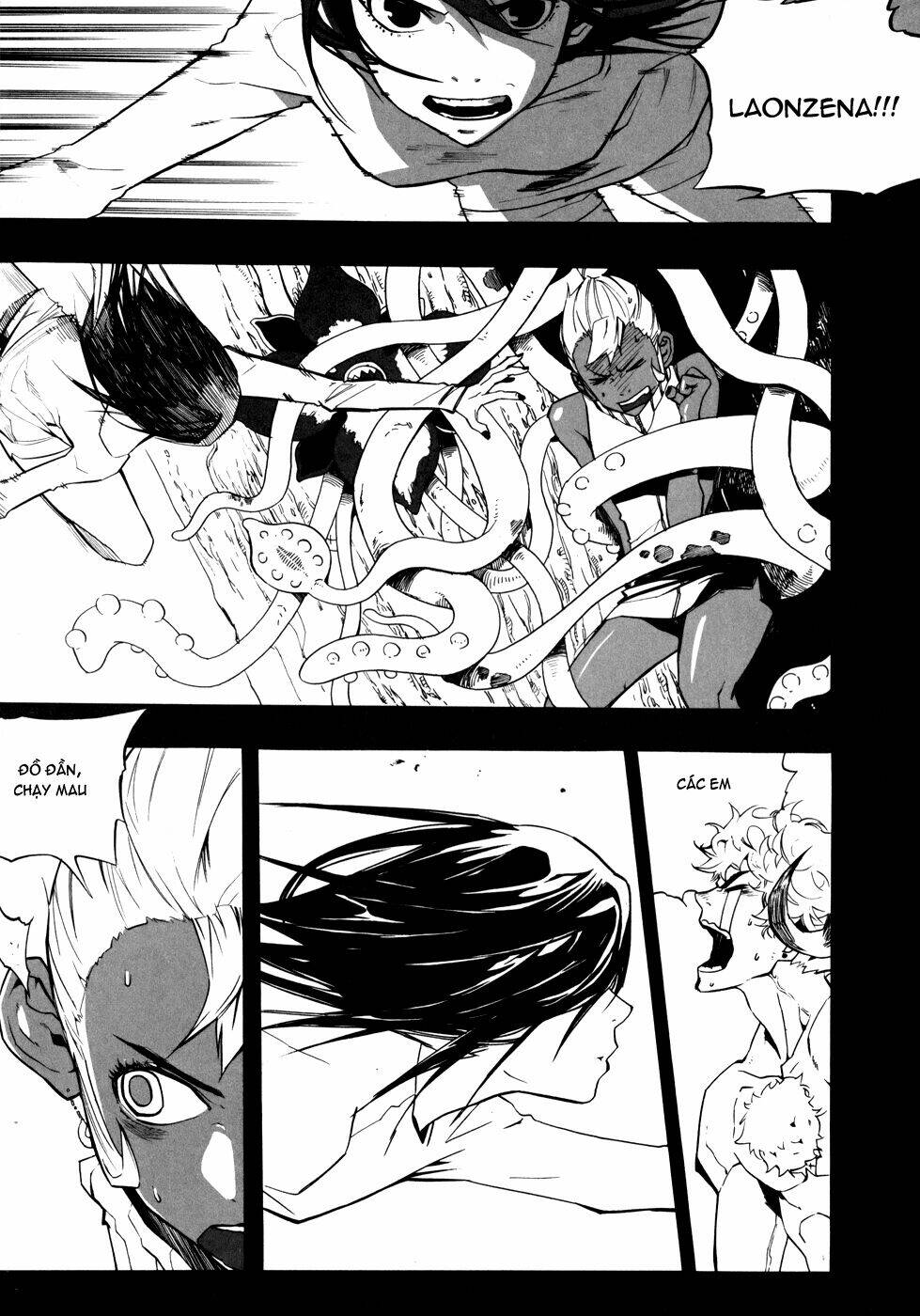 Carnivorous Princess Yegrinna: Chapter 12