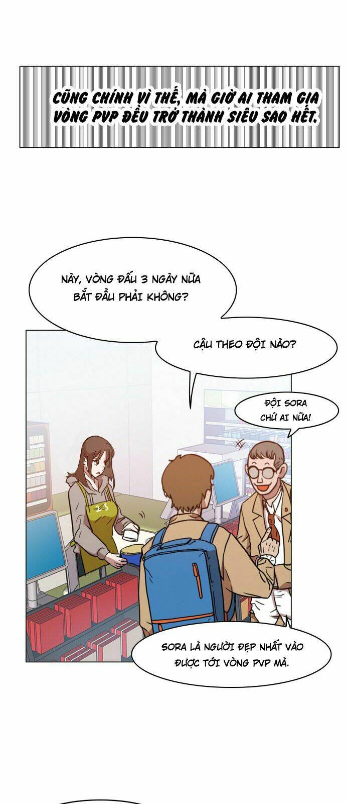 Hard Core Leveling Warrior: Chapter 109