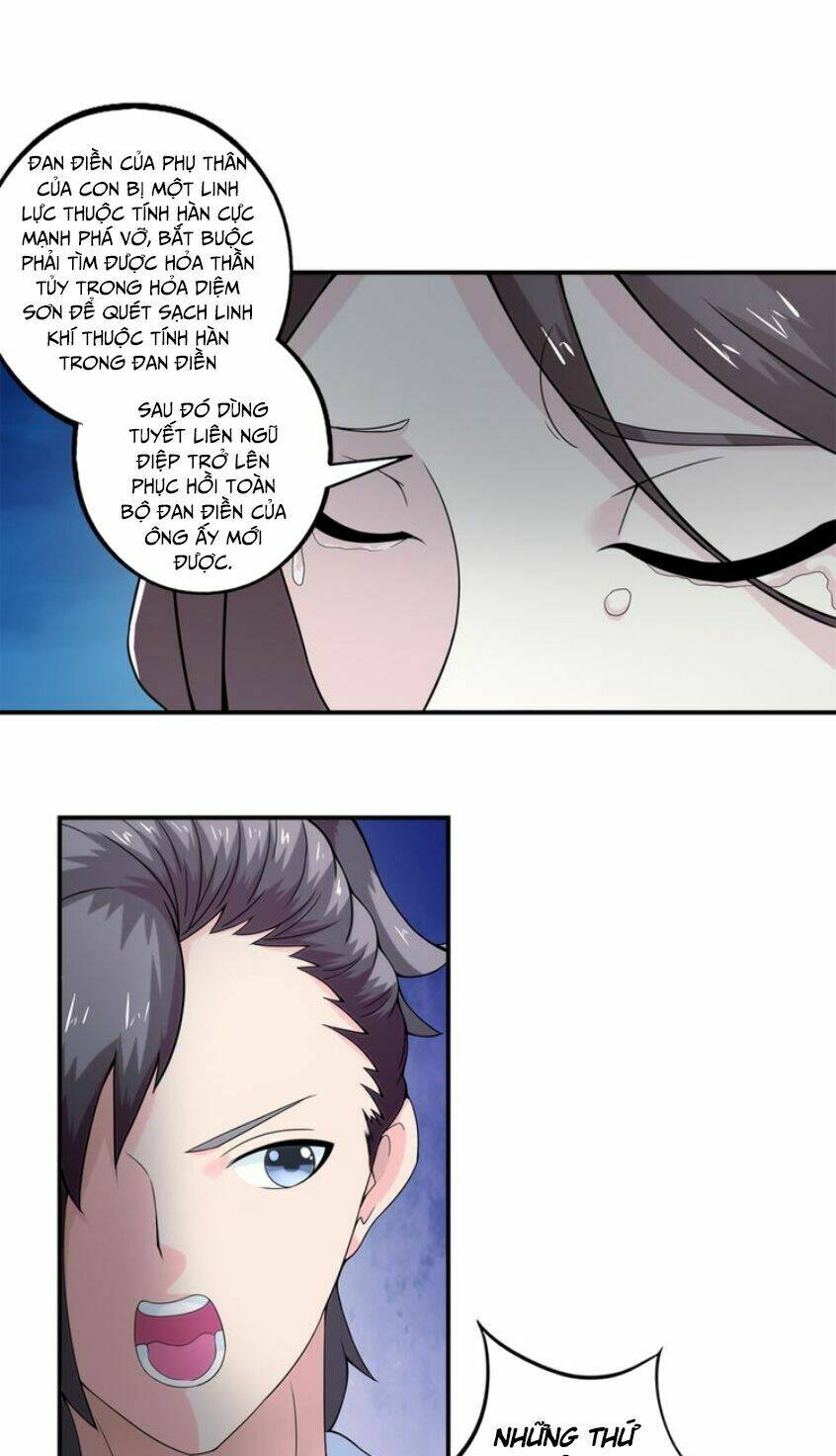 Cực Vũ Huyền Đế: Chapter 36