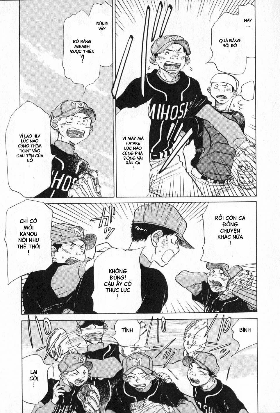 Ookiku Furikabutte: Chapter 4