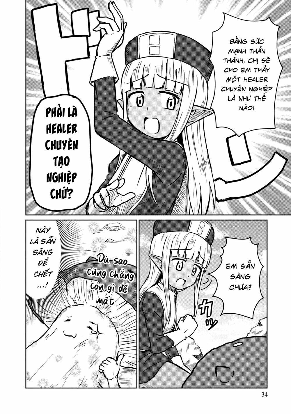 Người Chữa Lành Rắc Rối: Chapter 13