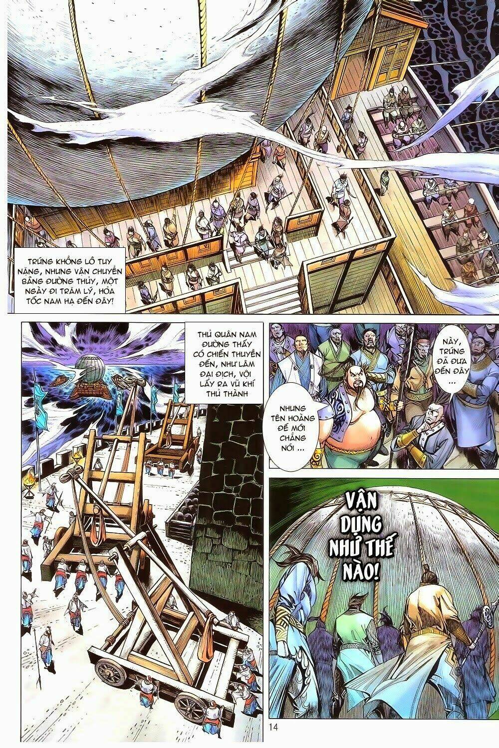 Thiết Tướng Tung Hoành: Chapter 162